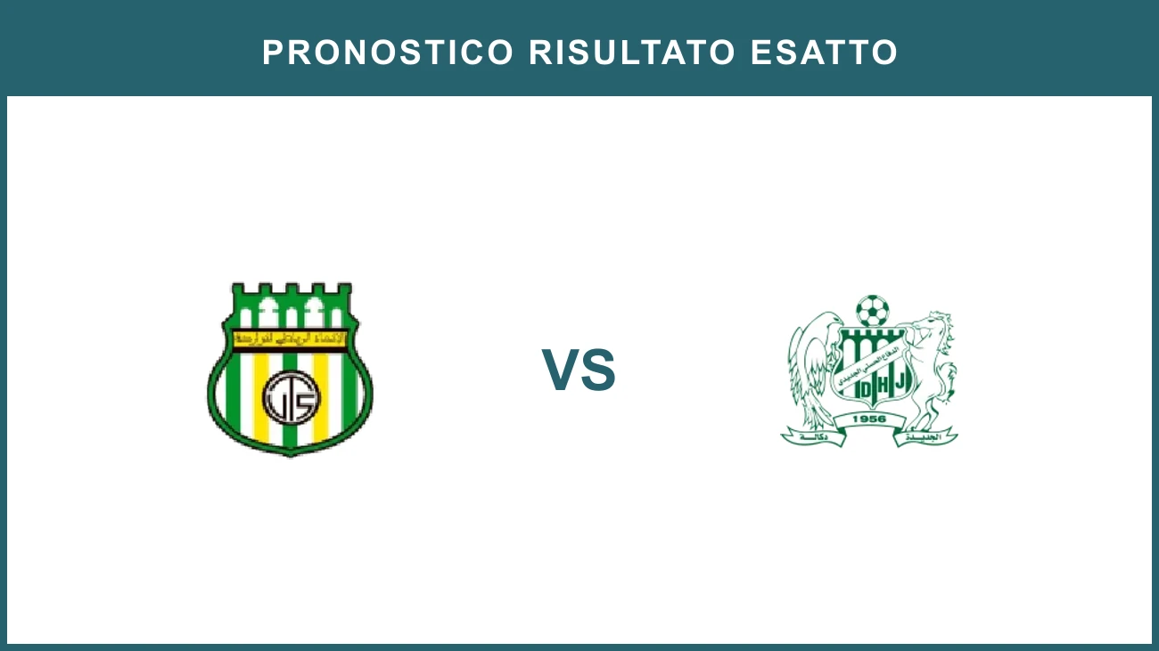 UTS Rabat vs Difaa EL Jadida