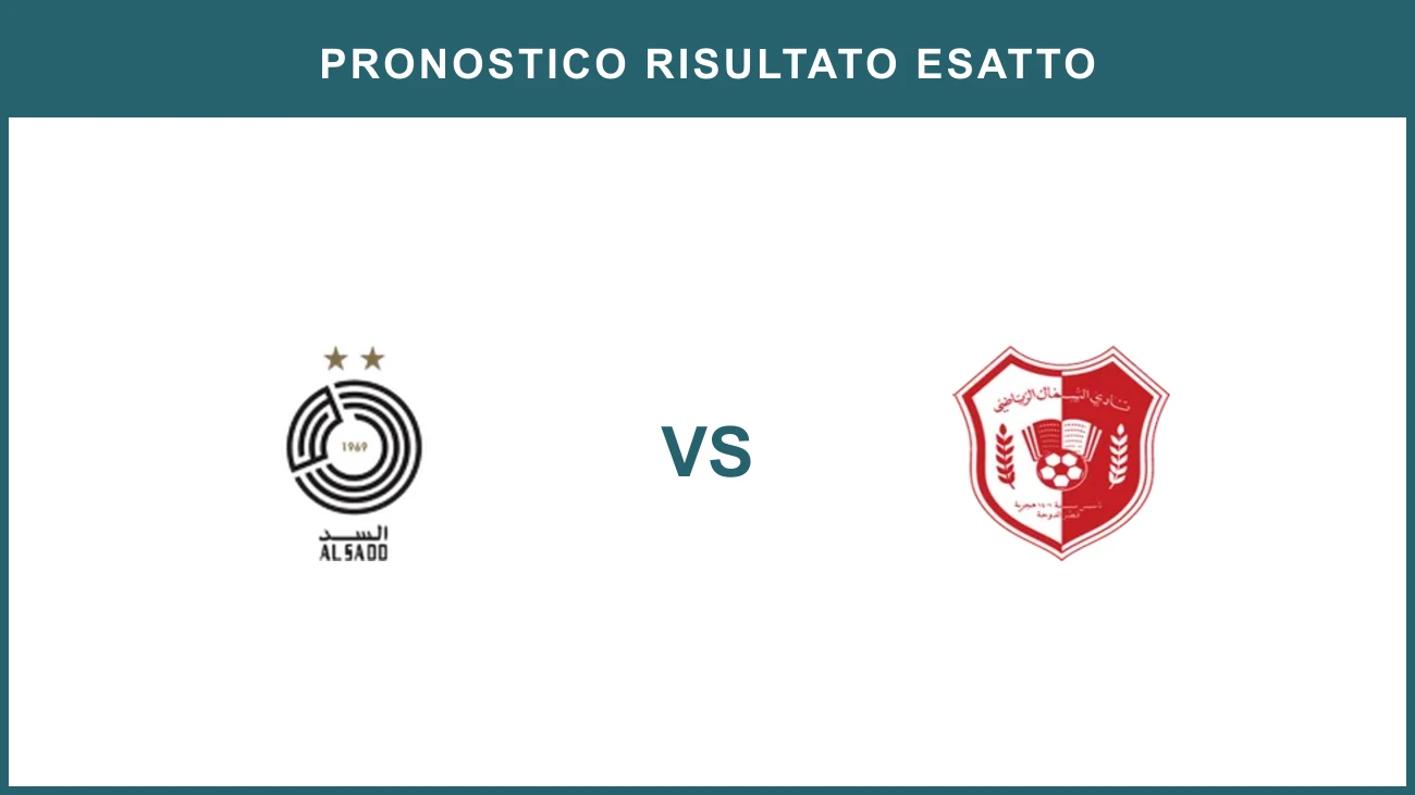Al Sadd vs Al Shamal