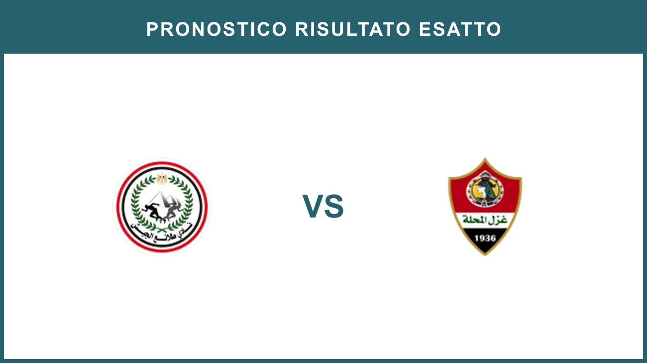 El Geish vs Ghazl El Mehalla