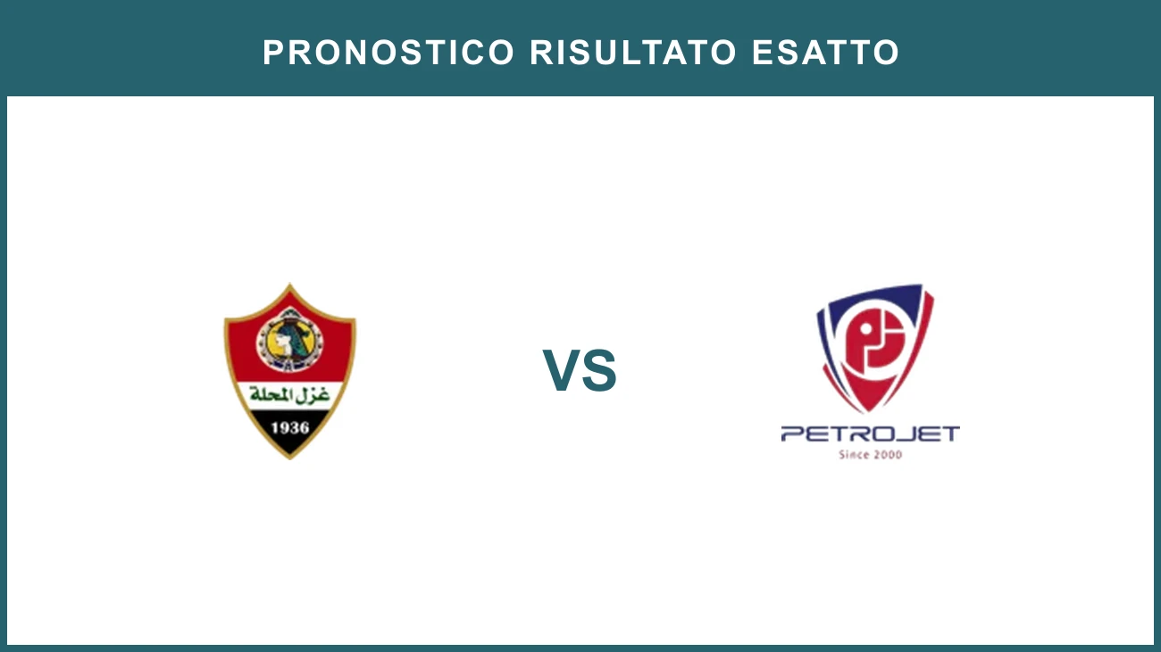 Ghazl El Mehalla vs Petrojet