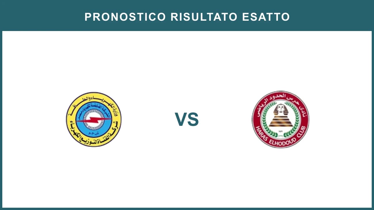 Kahraba Ismailia vs Haras El Hodood