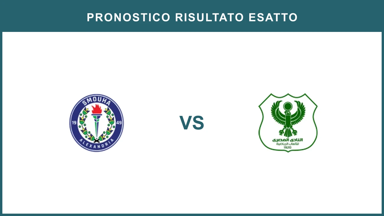 Smouha SC vs AL Masry