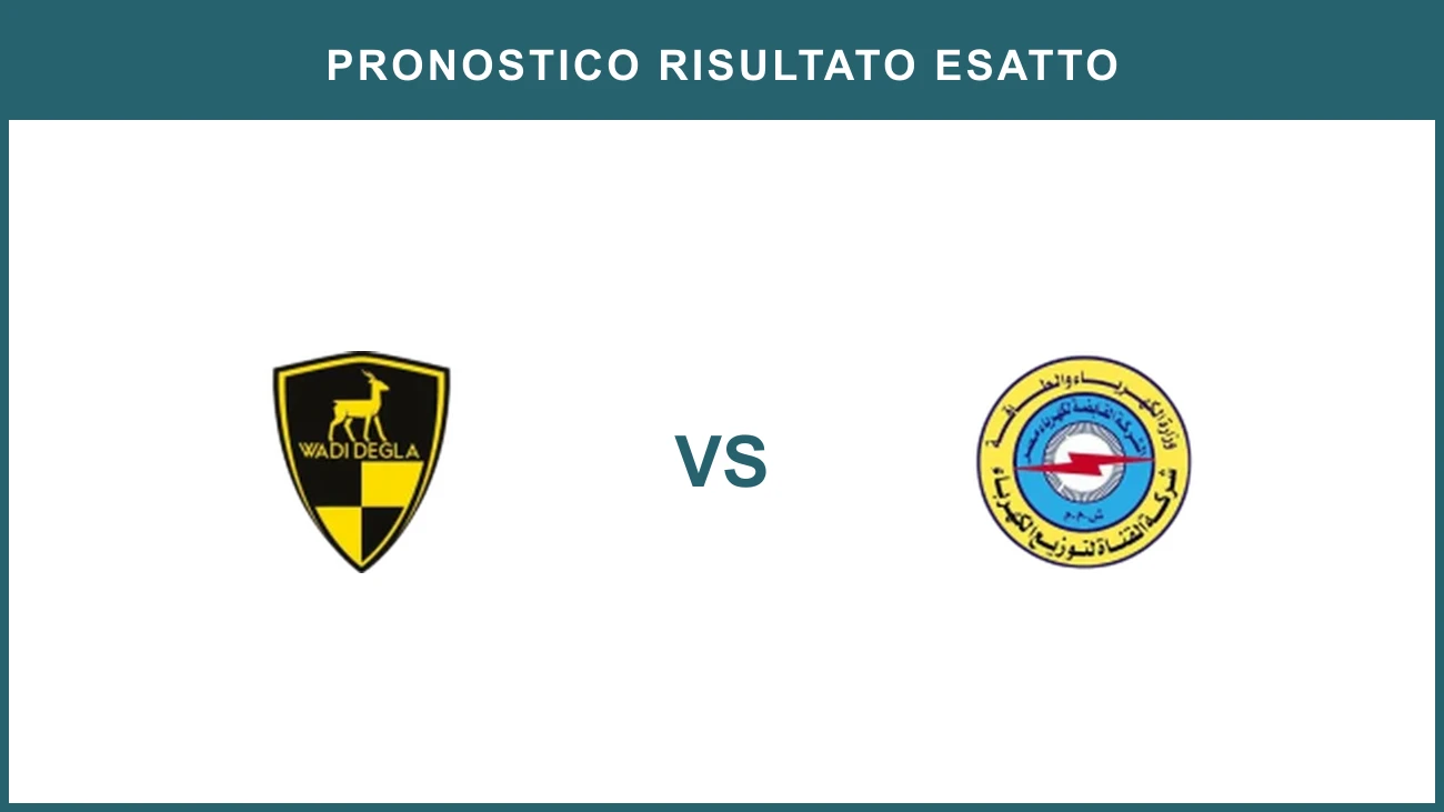 Wadi Degla vs Kahraba Ismailia