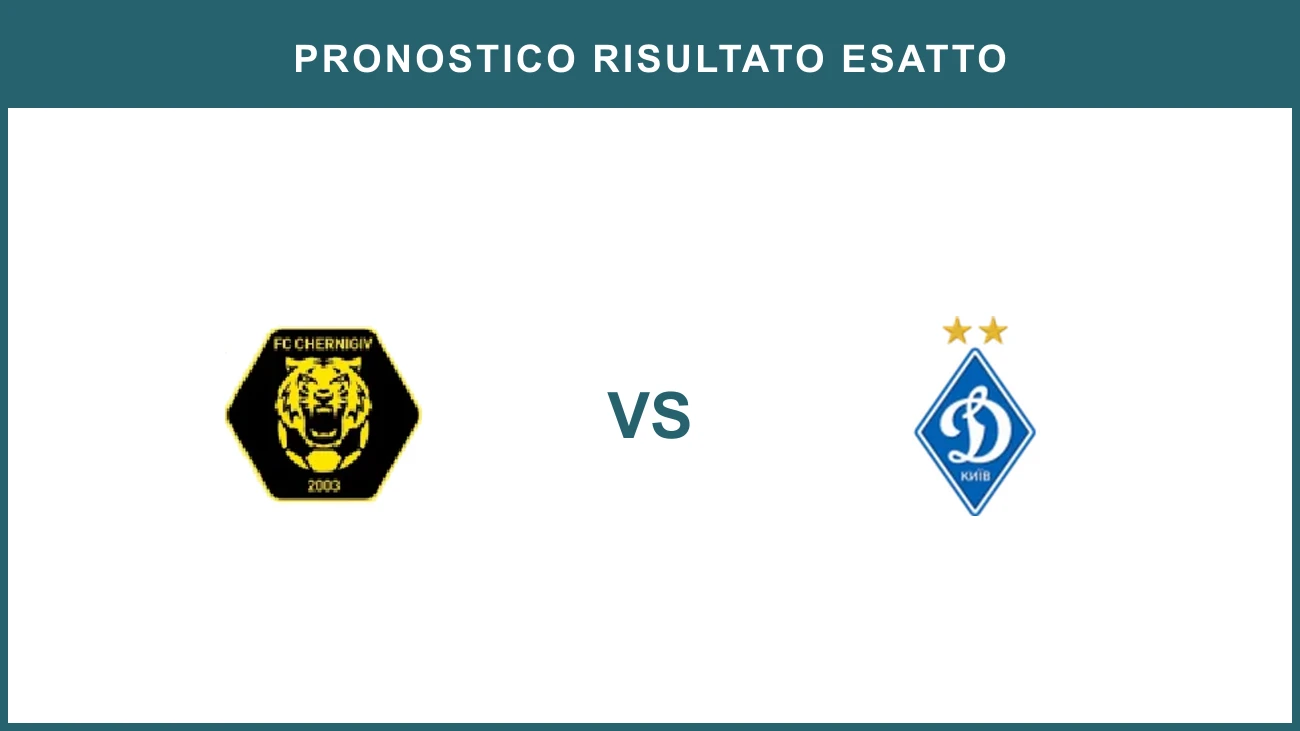 Chernihiv vs Dynamo Kyiv
