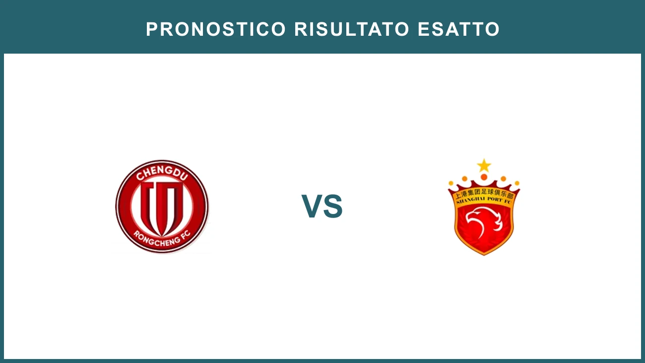 Chengdu Better City vs SHANGHAI SIPG