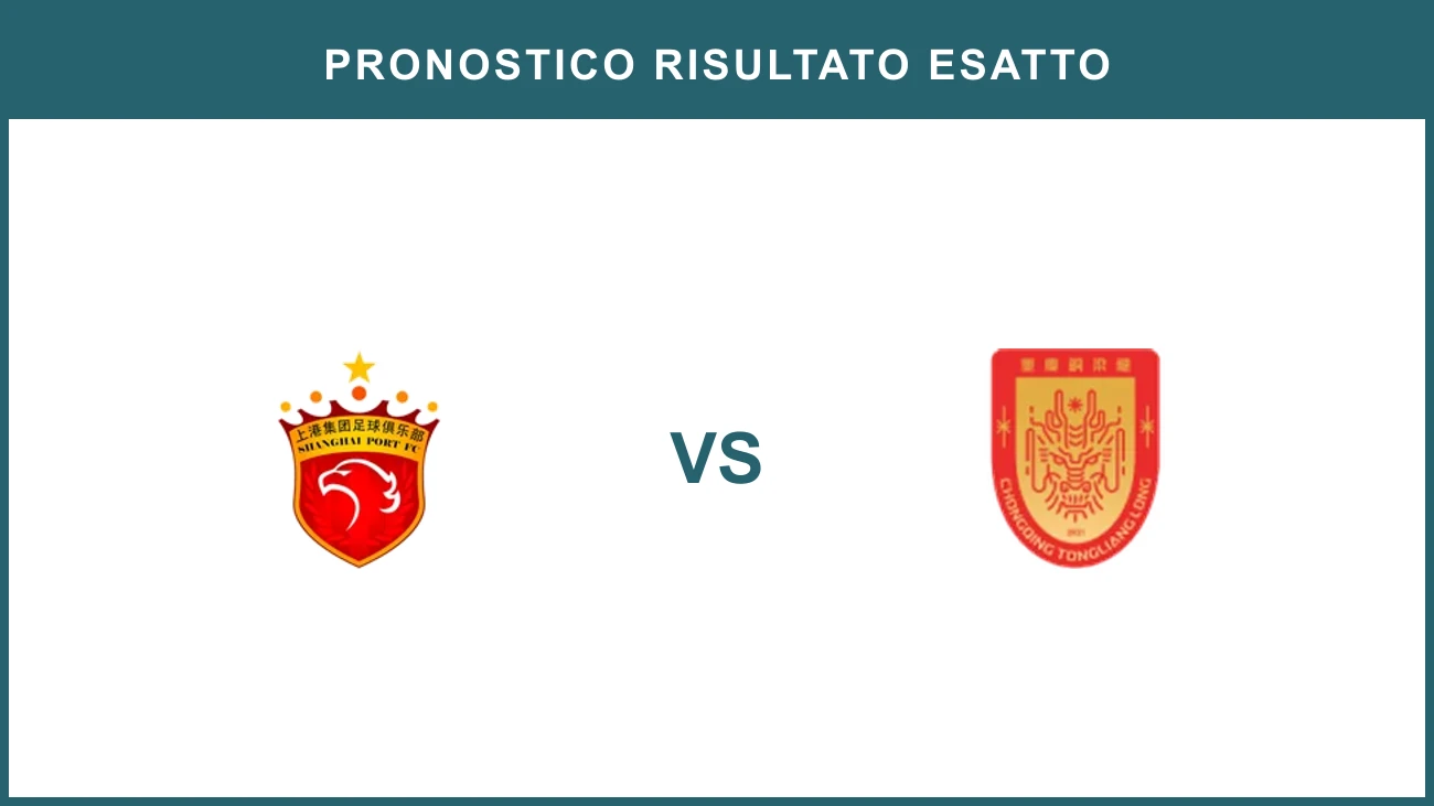 SHANGHAI SIPG vs Chongqing Tongliang Long